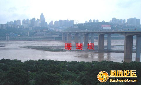 珊瑚坝.jpg