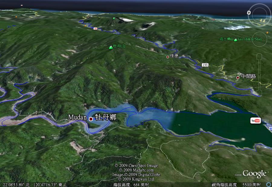 牡丹山.jpg