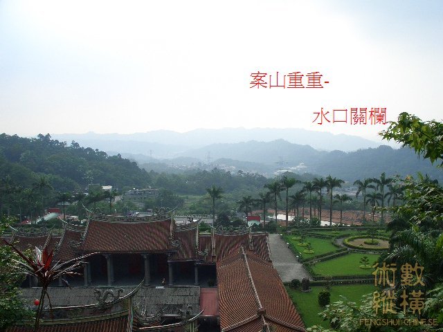 案山