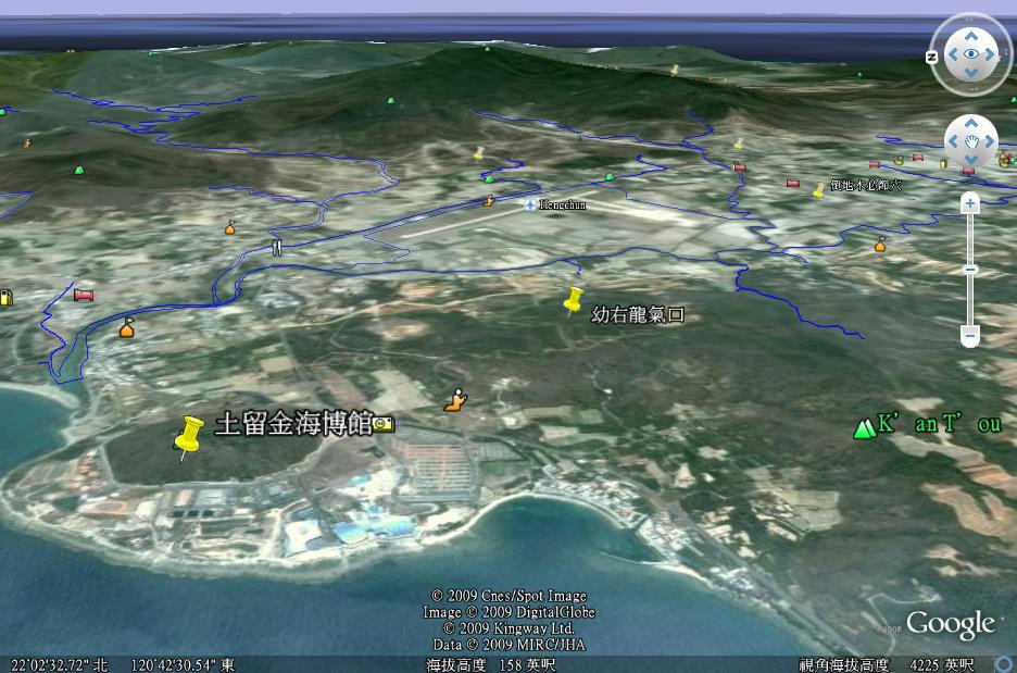 海館龜.jpg