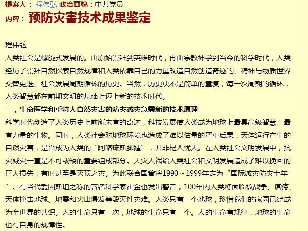 未命名1.jpg