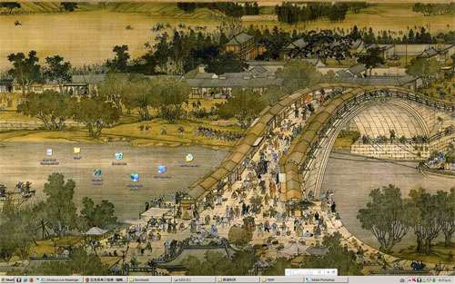 清明上河圖.jpg