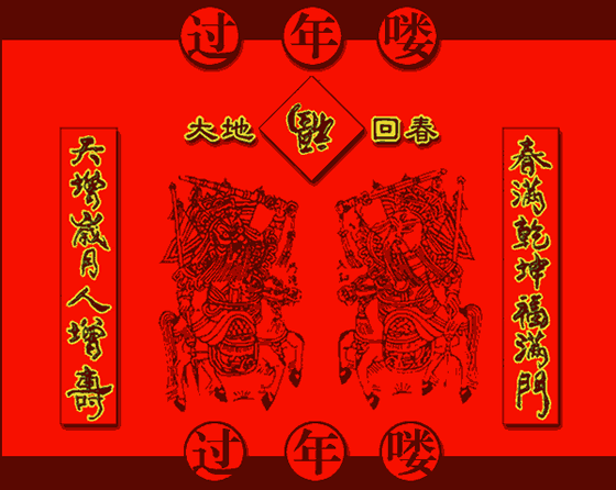 0464F212.gif