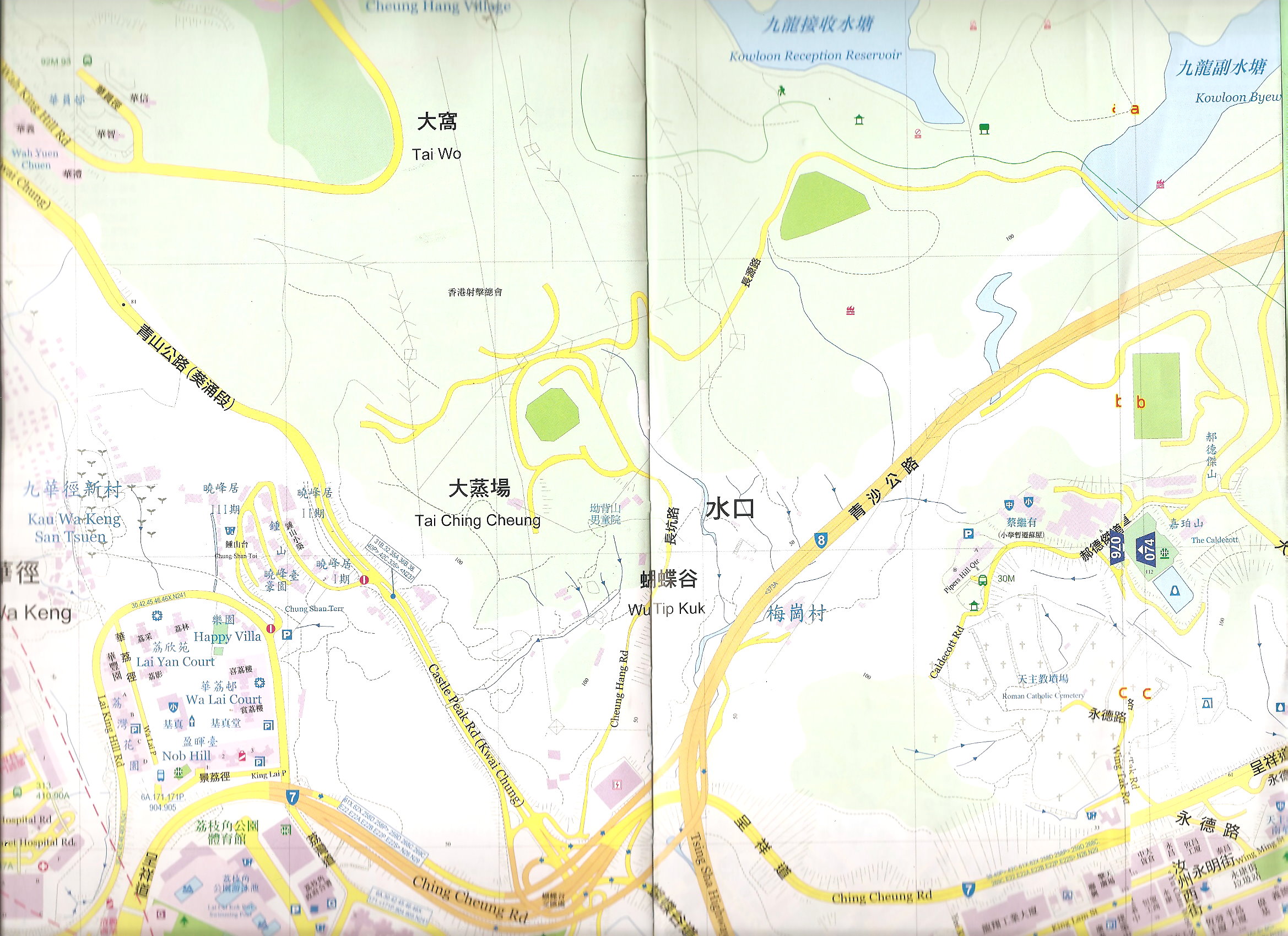 2011年香港大地圖P.74,75,76頁