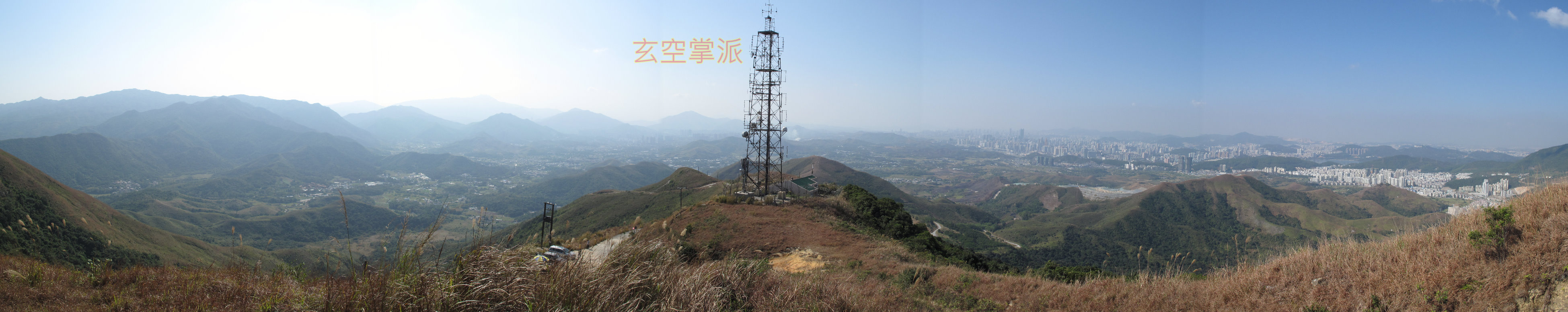 串渡而去