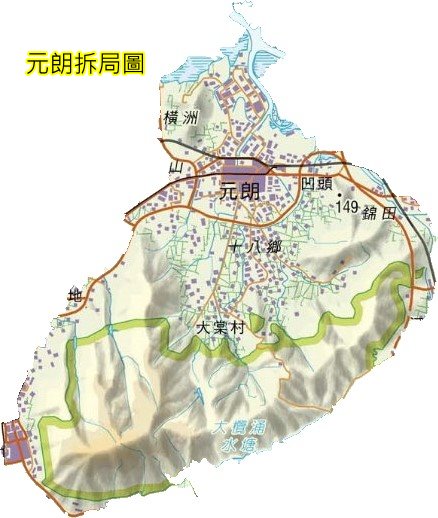 1.元朗平原.jpg