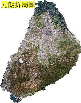 2.元朗平原.jpg