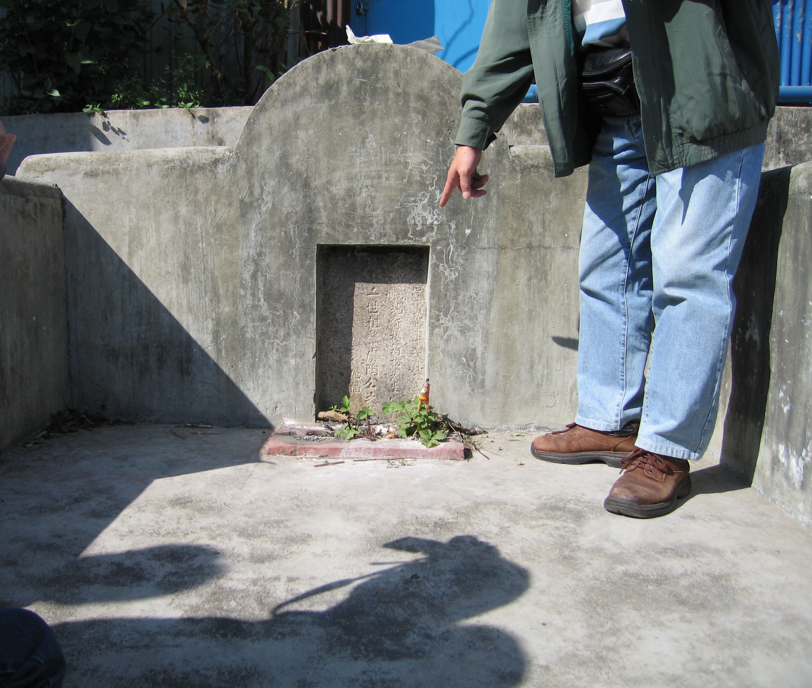 Yeung-2.jpg