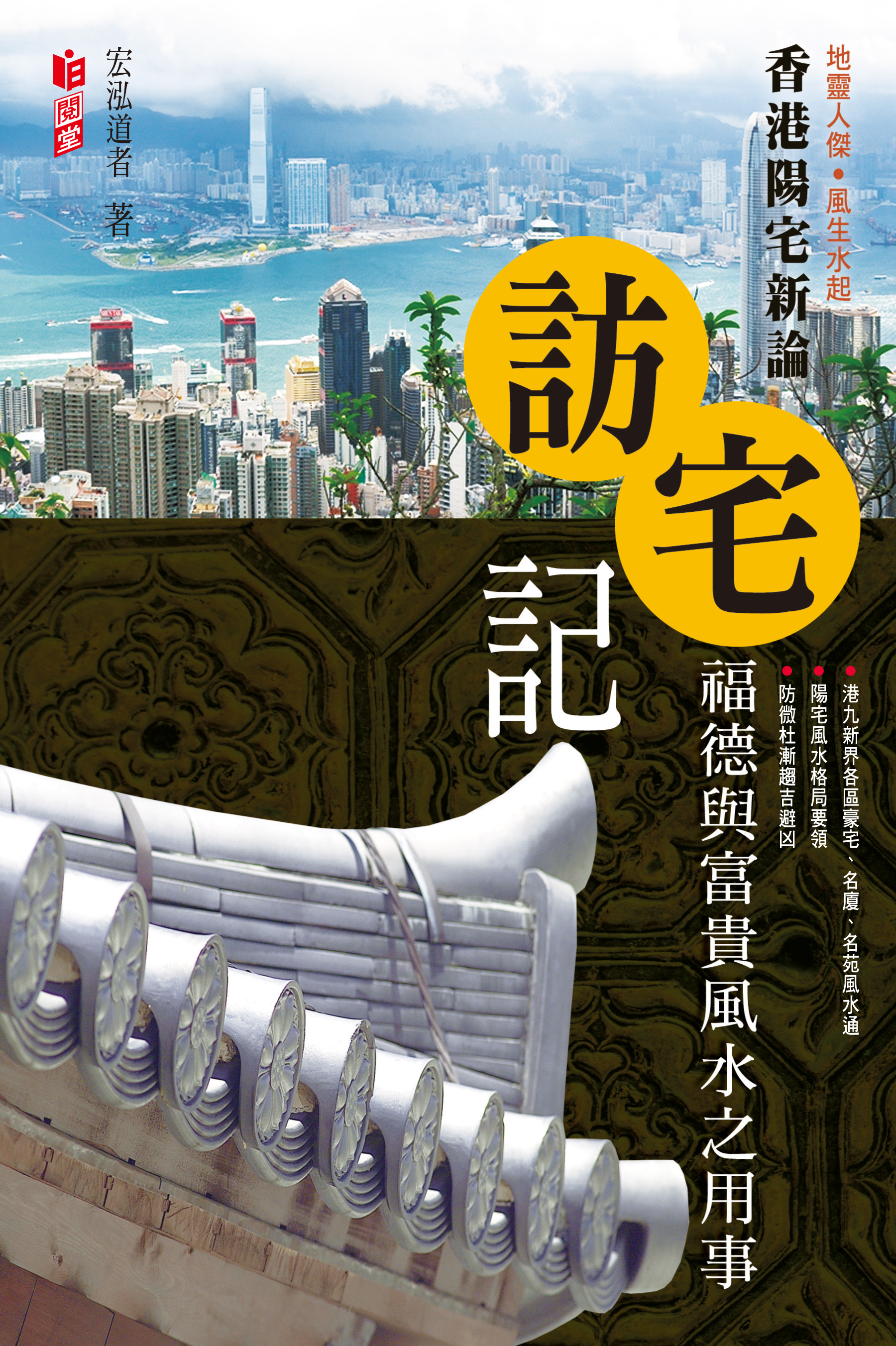 n073cover(layout).jpg