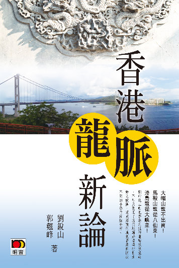 n0xx-cover(layout-2-1).jpg
