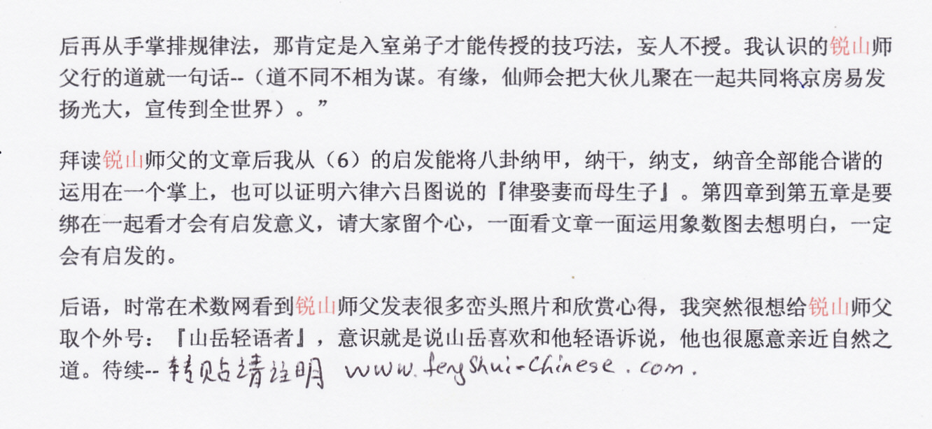 chapter4-2-2.jpg