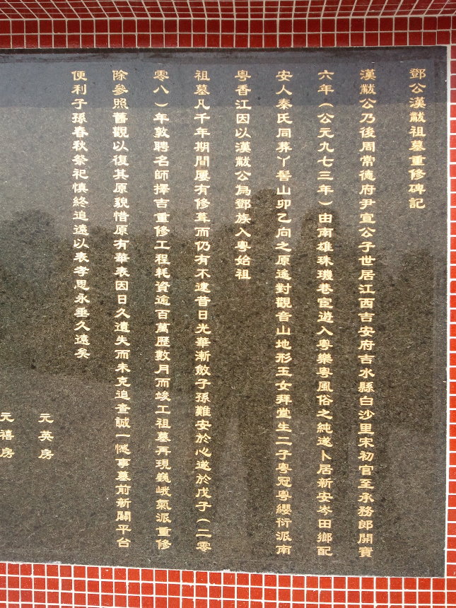 相片0742-1.jpg