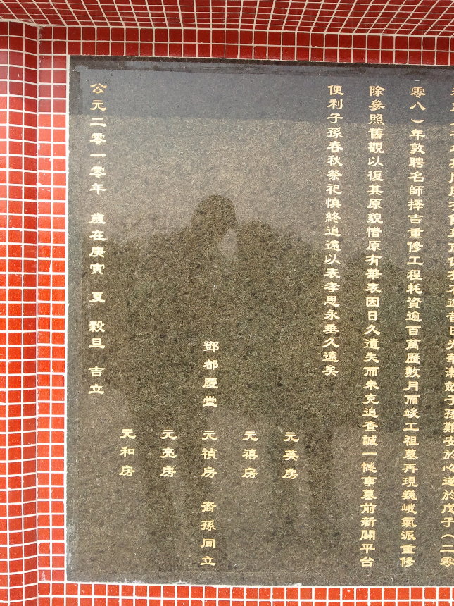 相片0743-1.jpg