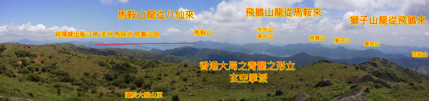 相片0173-1.jpg