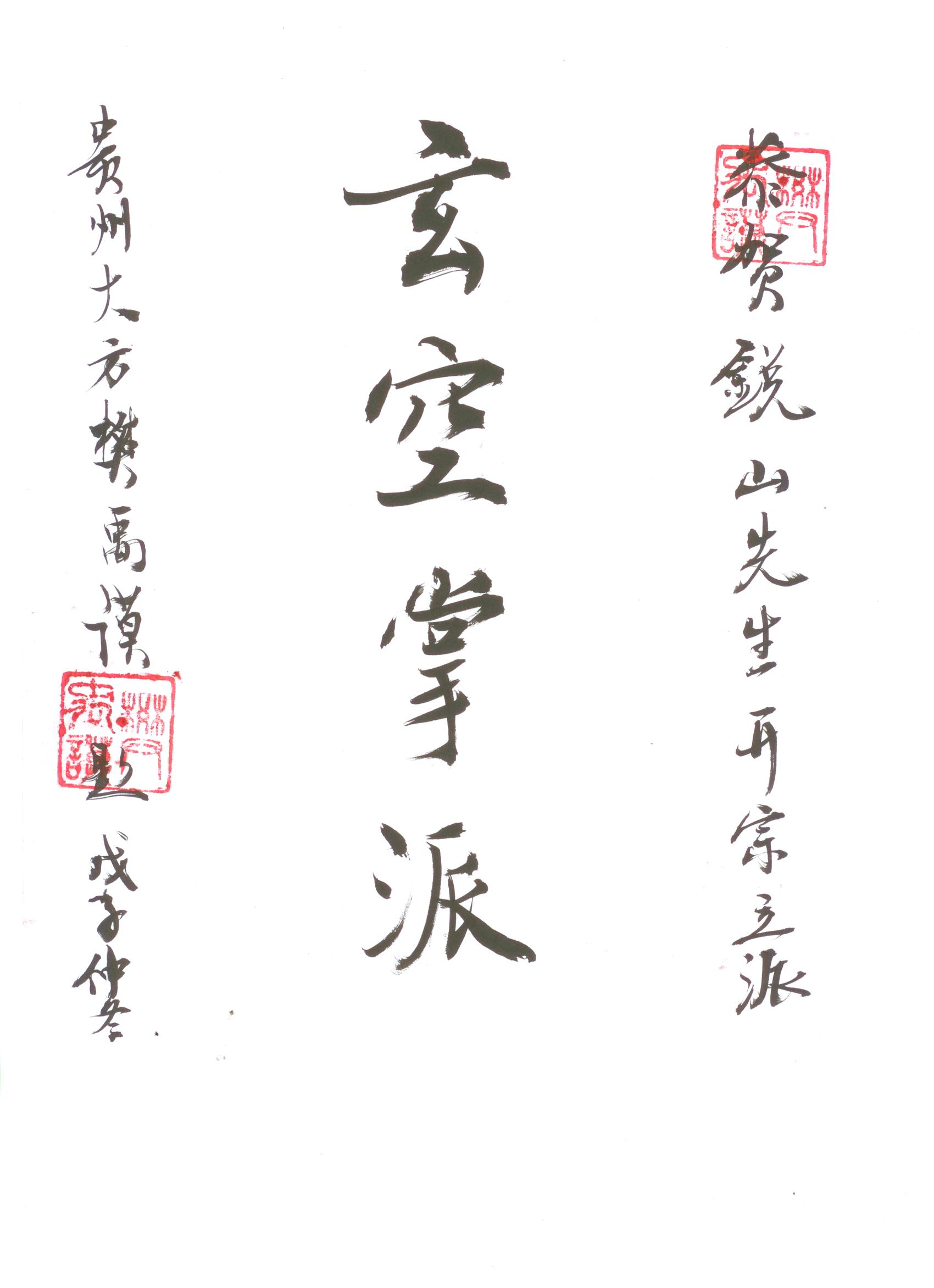 照片.jpg