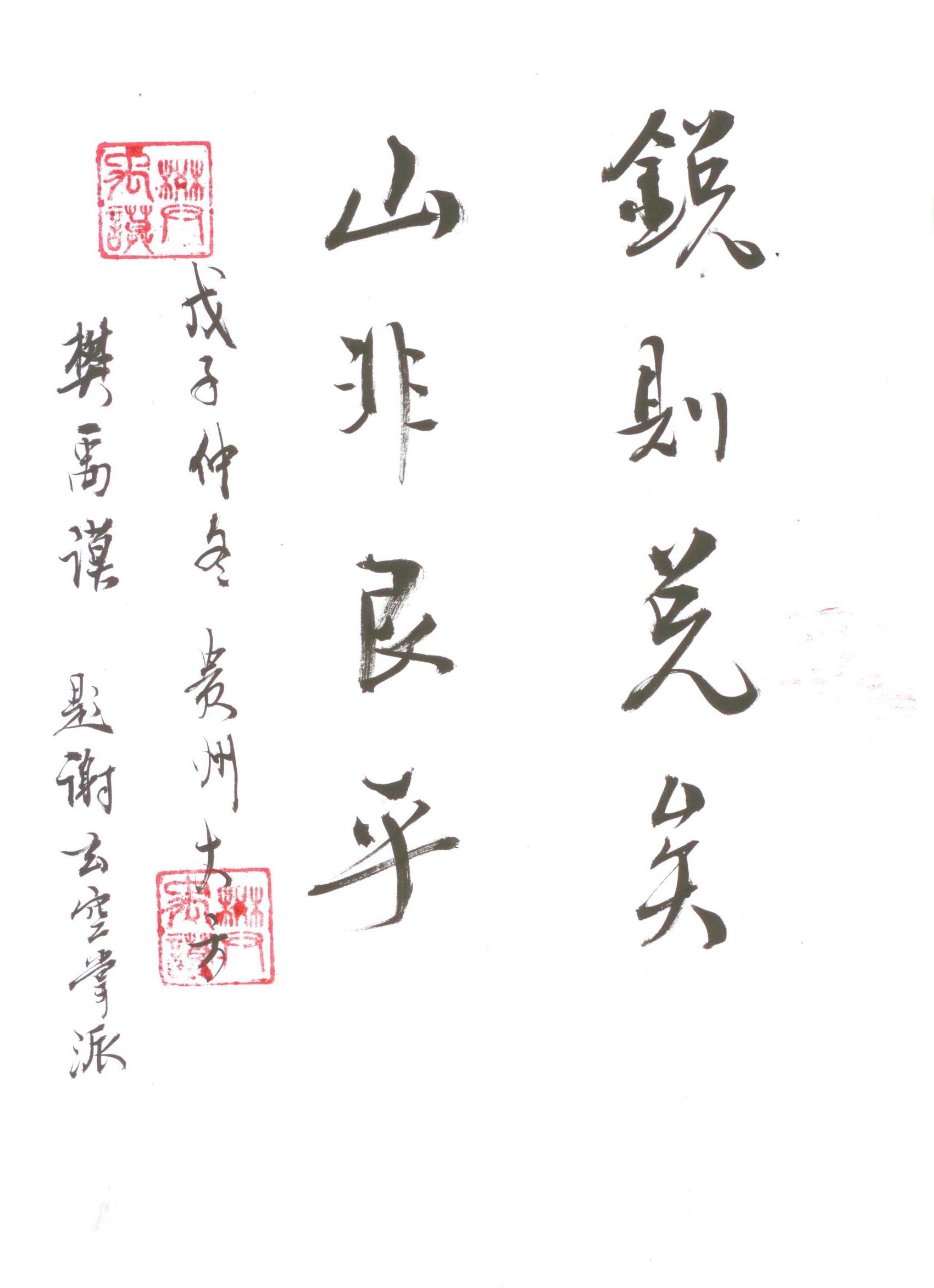 照片 001.jpg