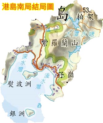 港島南局結局圖.jpg